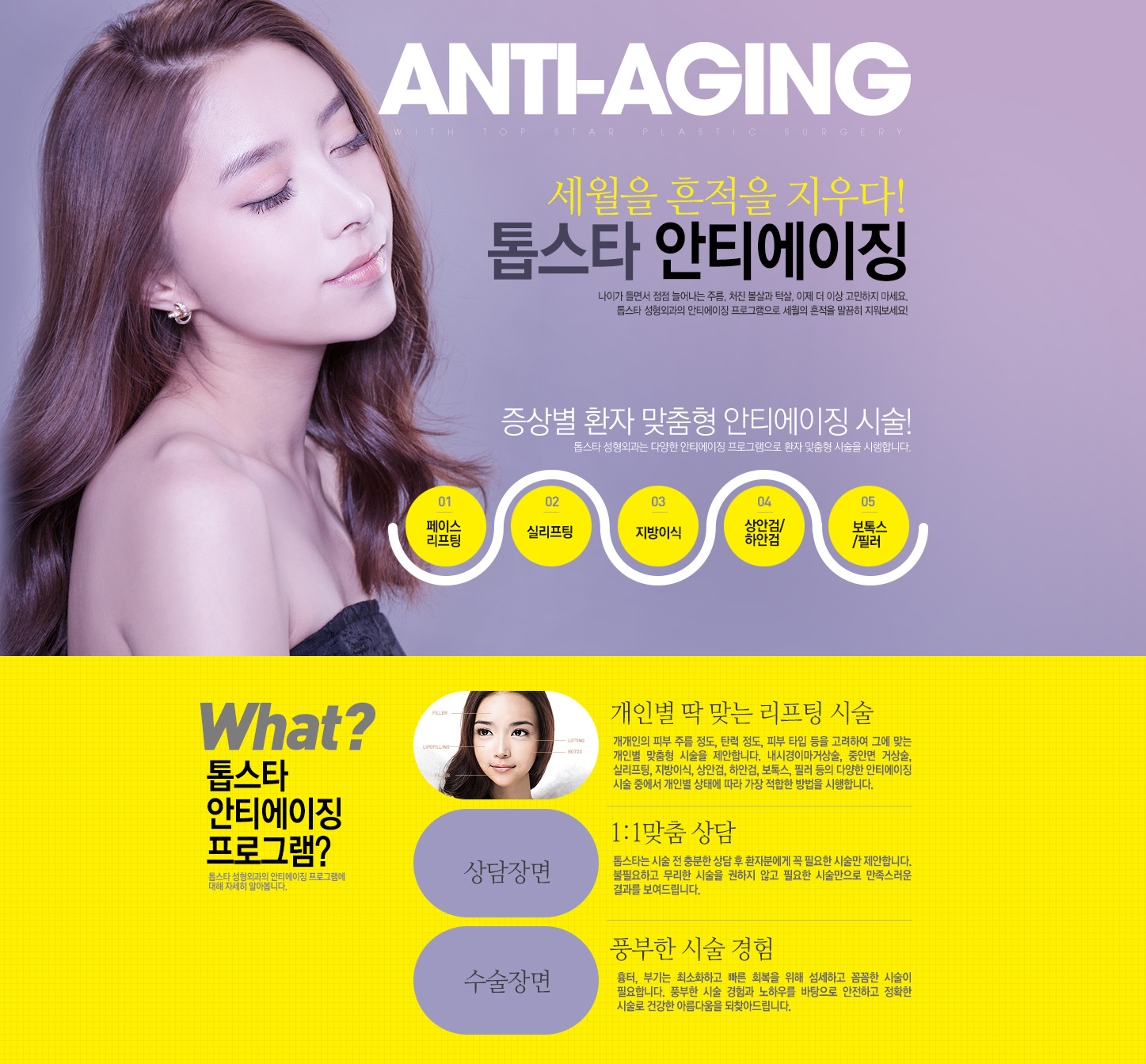 탑 이미지